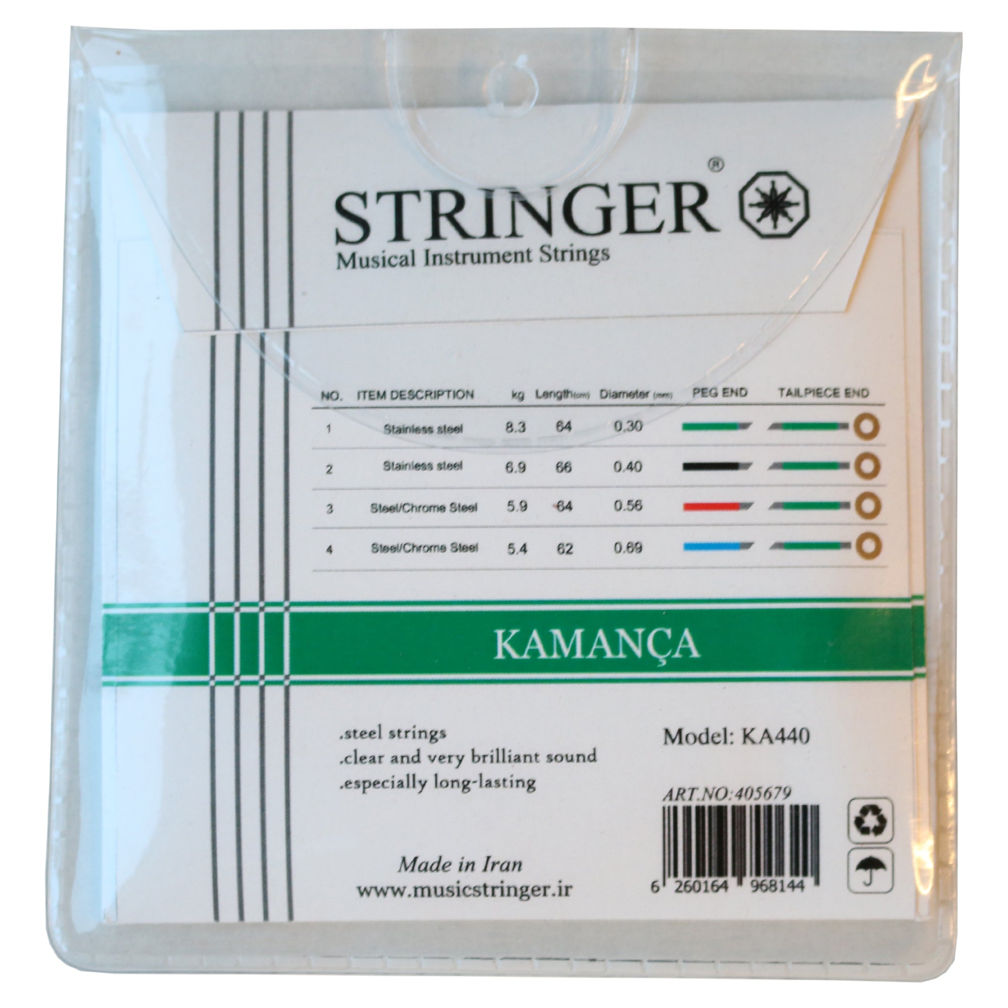أوتار كمانتشا أذرية فاخرة SKS-404A من Stringer