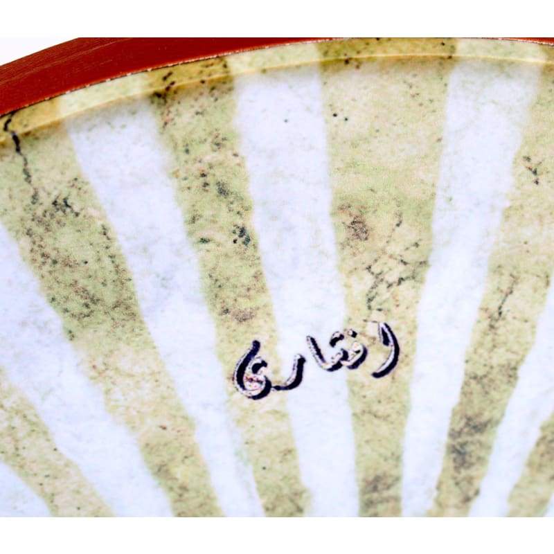 دف Afshari AD-105 آلة حفلات موسيقية طبل إطار