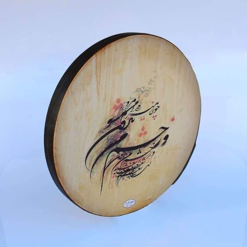 دف مرسوم NDR-161 من Dest طبل إطار زخرفي