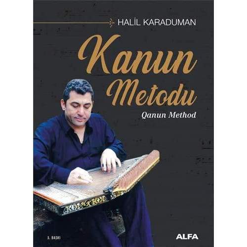 كتاب منهج قانون KBH-303 بقلم حليل كارادومان صدر Alfa